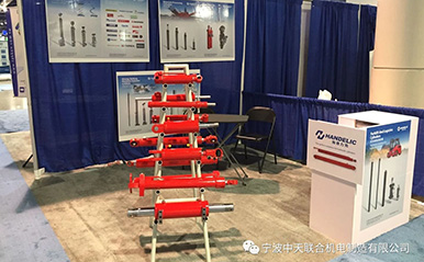 寧波中天聯合機電參展2020年美國拉斯維加斯工程機械展及國際動力傳動博覽會